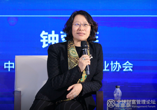 中国证券投资基金业协会副会长 钟蓉萨
