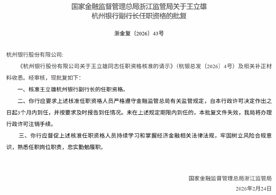 快手点赞平台24小时自助下单，抖音免费刷浏览量网站真的有效吗？
