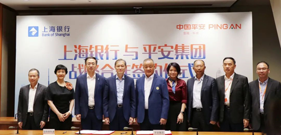 金融壹账通与上海银行签署合作备忘录