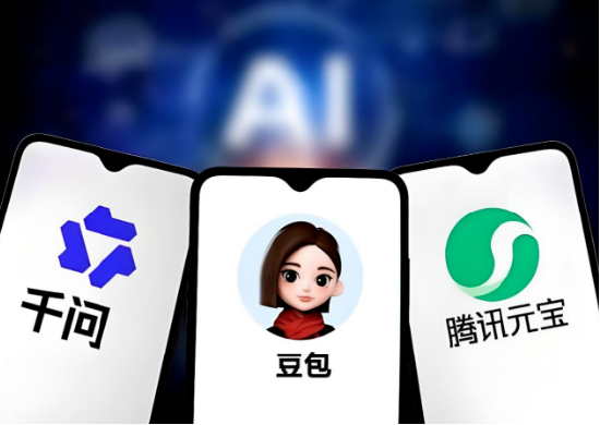 超低价dy业务自助下单平台，雷神平台真的靠谱吗？