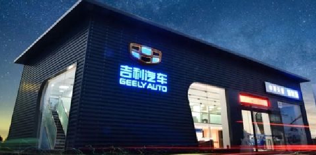 吉利失势，李书福“哑火”