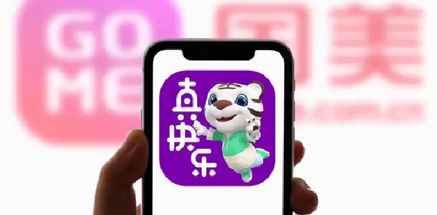 黄光裕拯救国美18个月：裁员降薪、股东套现、市值蒸发806亿