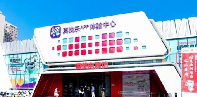 减薪、关店、巨亏，国美“临崖”谁来救？