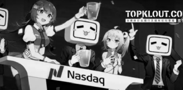 从泡沫式狂欢到散掉的宴席，B站失意的根本原因是什么？