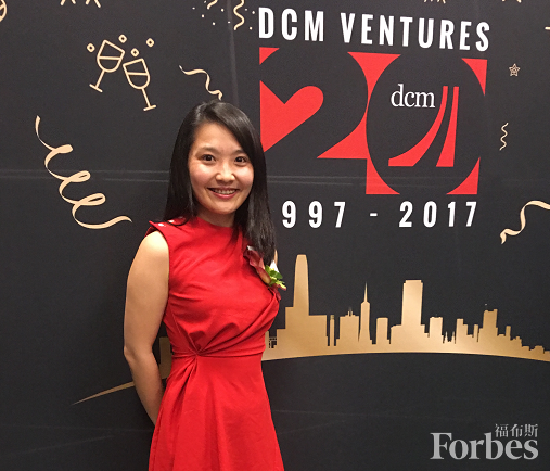 揭秘高价投资培训班的洗脑套路：知名投资人被P