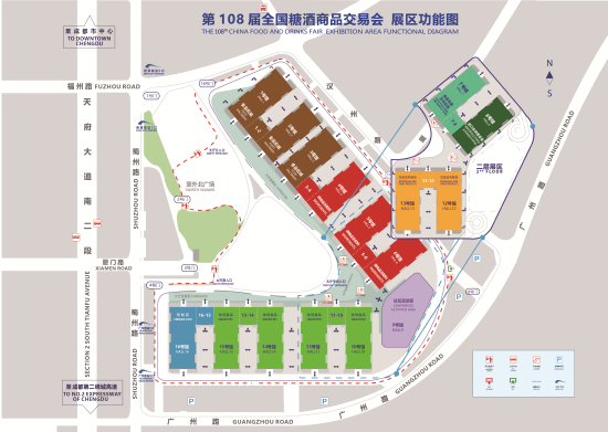 108届四川糖酒会：西博城、世纪城两大展区功能图