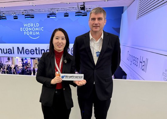 好看视频:瑞幸咖啡礼品卡-直击达沃斯｜对话世界经济论坛执行董事蒋瑞杰：中国正重塑全球技术创新与治理格局