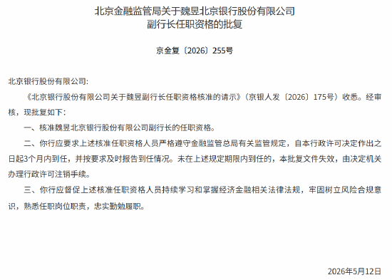 涨抖音网业务，如何实现突破性增长？