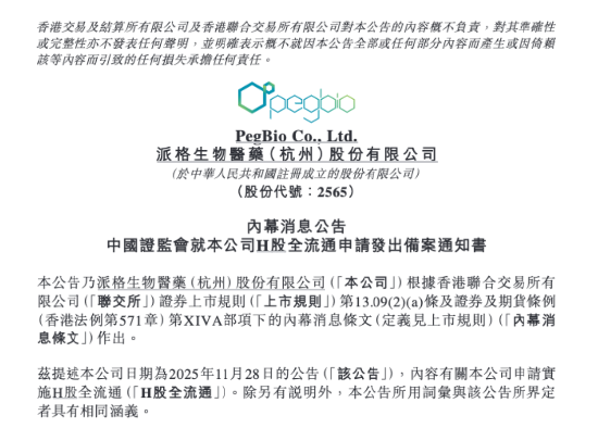 抖音双击下单平台，如何高效推广？