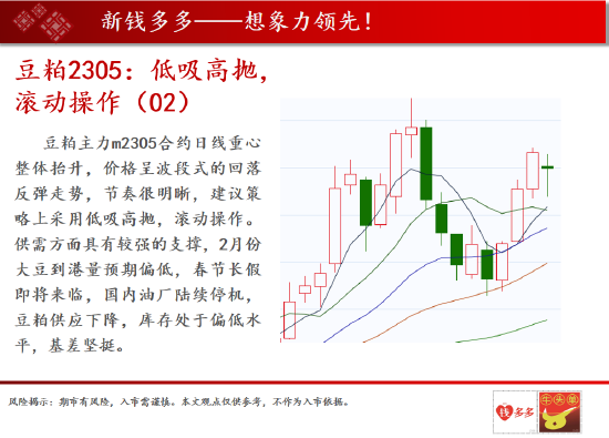 给大家科普一下世界杯网址