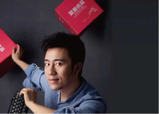 红极一时的聚美优品“凉凉”，留下一地烂摊子 | BUG