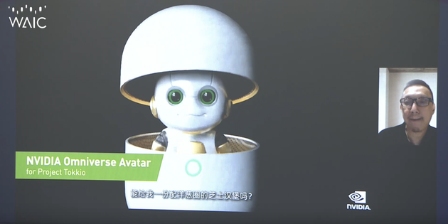 英伟达数字人展示