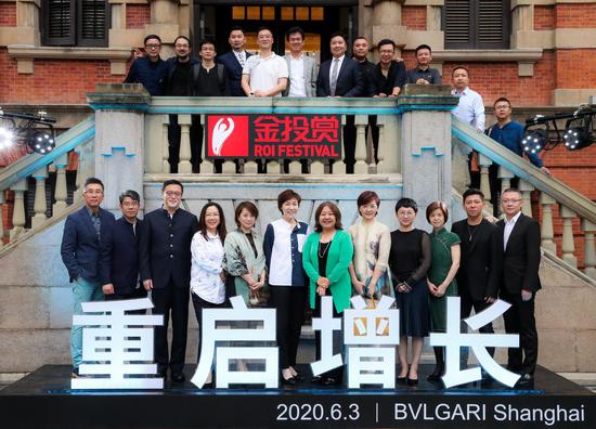 金投赏会员大会召开 五大举措助力10月创意节重启增长