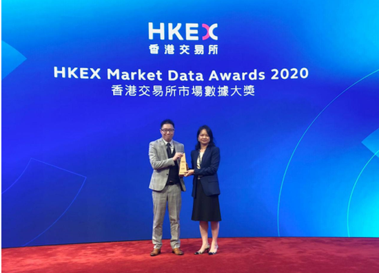 艾德获颁香港交易所「创新内地市场服务信息商」大奖