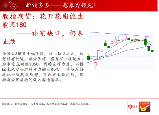 5972-921f98d61d577137f91825eb54162d84.png