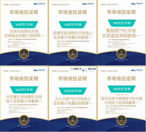 24小时快手点赞的秘密：如何轻松提升视频热度？