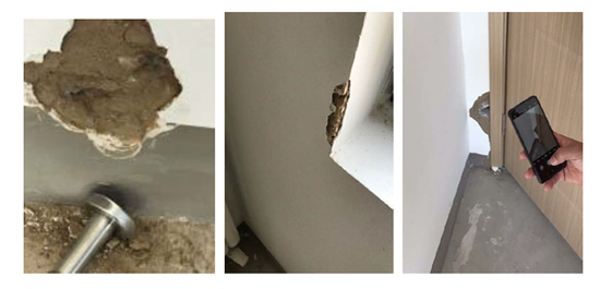  业主提供的室内墙面存在脱落、掉沙现象图