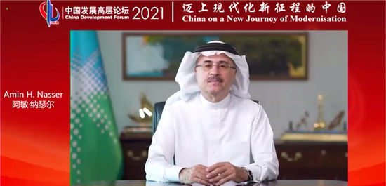 阿美总裁：相当长一段时间内，发展传统能源和新能源需要双管齐下