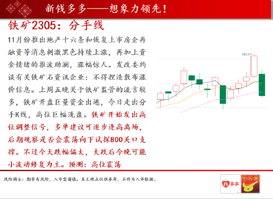 央视网消息：一些人认为，老年人、孕产妇等特殊人群在新冠病毒感染康复之后需要继续用药巩固疗效，对此，北京大学第三医院妇产科主任赵扬玉作了解答。