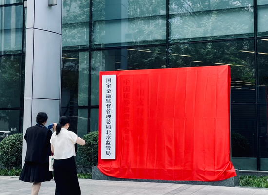 拍摄/《财经》记者&nbsp;严沁雯