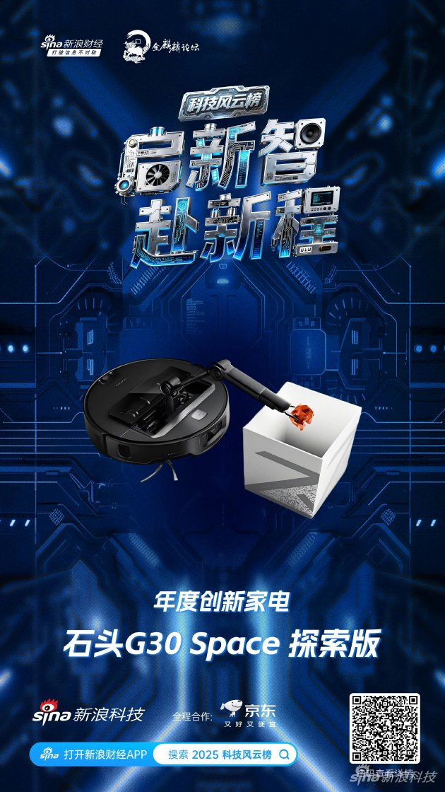 食草动物有哪些