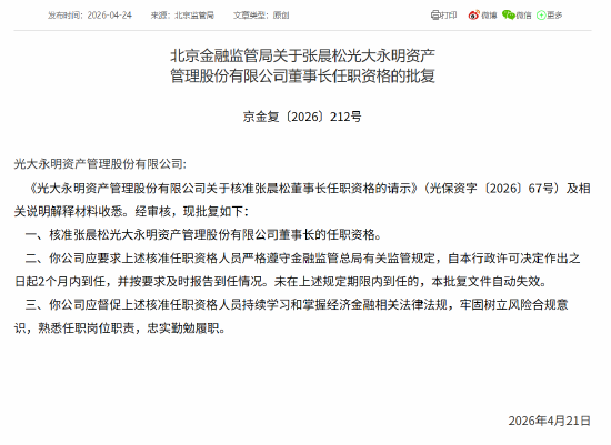 抖音自助平台业务下单，究竟有何独特魅力？