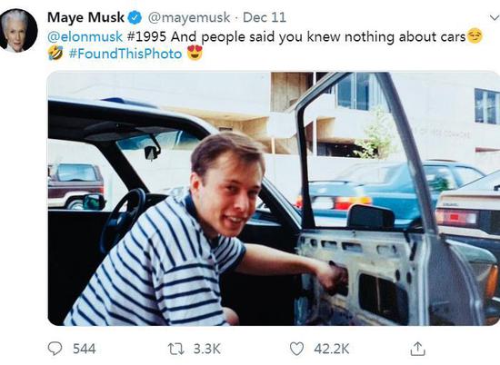  马斯克母亲在社交网站上贴出的照片。图片来源：梅伊‧马斯克官方“推特”截图