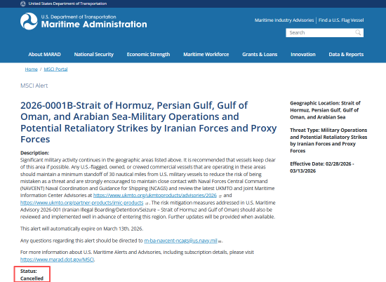 美国取消要求商业船只避免在霍尔木兹海峡和波斯湾航行的预警