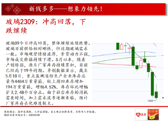 日本vpswindows中国拥有多种功能选择深受用户青睐,网友:找_v8.8.