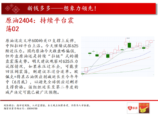 十三点是指哪十三点 935d-c9b3a5795ca93d22d9936cbf5f3346af.png