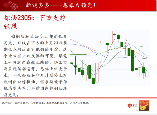 给大家科普一下贝博app体育下载安装