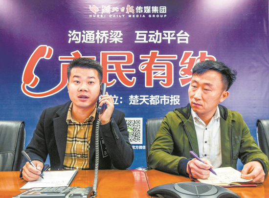 湖北3·15维权问题解答：团购生鲜商品 签收前应先验货