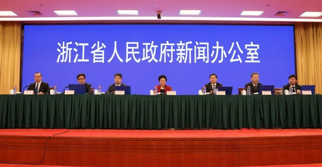 本文图均为浙江发布微信公众号图