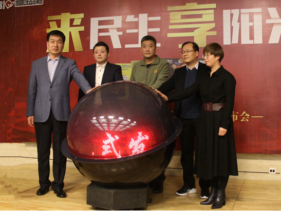 民生银行邯郸分行发行“民生银行阳光百货集团联名卡”