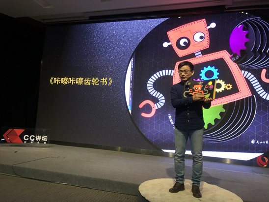 李一慢：找寻碎片化时代的黄金碎片