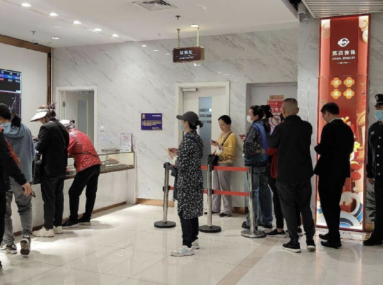 探访“中国黄金第一家”:疯狂的黄金,谁是最后接盘侠?