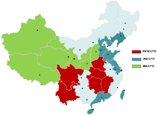 数据泉源:中国盐业协会、国投安信期货