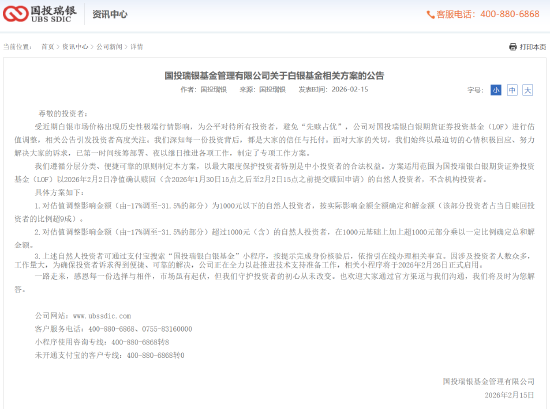 抖音点赞自助平台24小时服务-