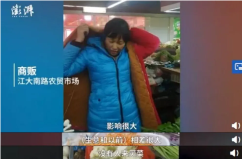 美团阿里拼多多社区团购要凉凉？网友:先播种后收割 薅多少都被割