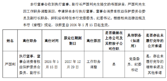 抖音小黄车自助下单攻略，轻松玩转出行新方式？