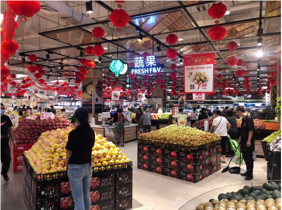 永辉超市陕西西安市金桥六路店