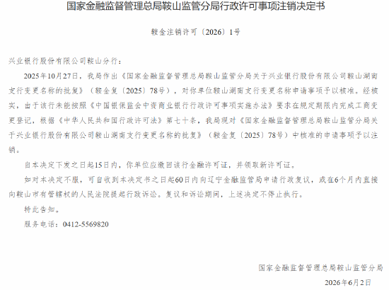 dy赞下单业务免费，你了解其中的奥秘吗？