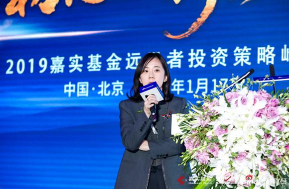 嘉实价值投资策略组投资总监谭丽