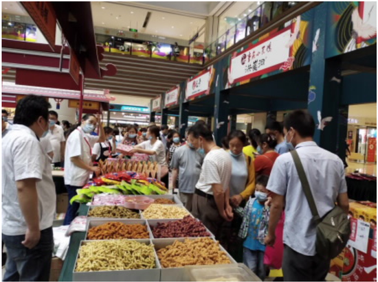 永辉超市重庆南桥寺"一村一品"展销会现场