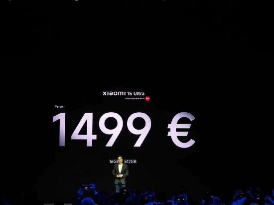  小米15 Ultra欧洲起售价1499欧元，超过iPhone 16 Pro Max