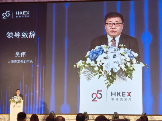 上海市常务副市长吴伟：沪港合作将持续深化，鼓励符合条件的企业在沪港两地上市