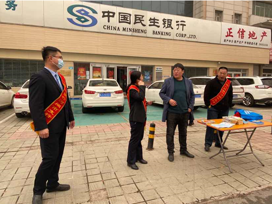 中国民生银行河间支行 开展“3.15诚信文化教育和征信”宣传活动