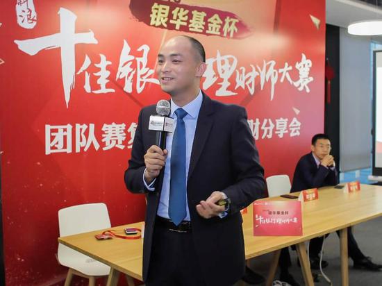 (CPB特邀专家讲师、BETA金科资深合伙人 陈立恒)