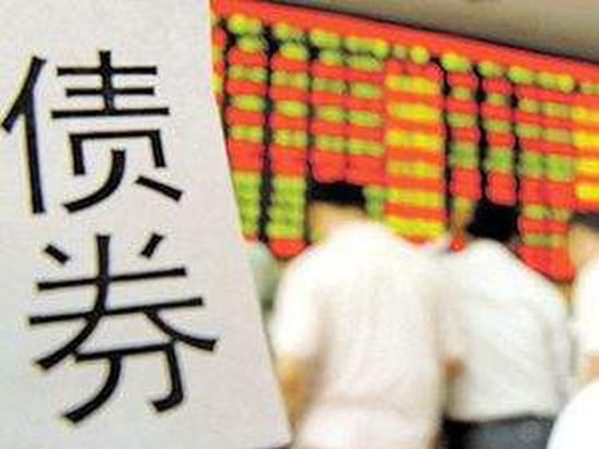 截至10月底房企海外发债超500亿美元