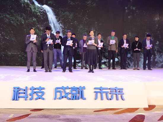 TNC桃花源基金会诗朗诵